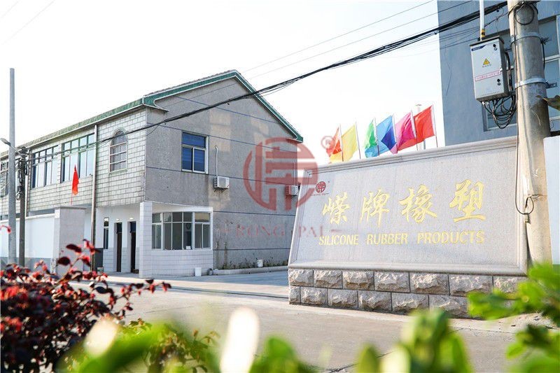 常州嶸牌橡塑制品有限公司